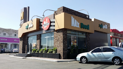 Max Food - Khamis Mushait - +966 17 235 6000