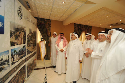 Omraniyoun Consulting Engineers - Mecca - +966 12 561 4442