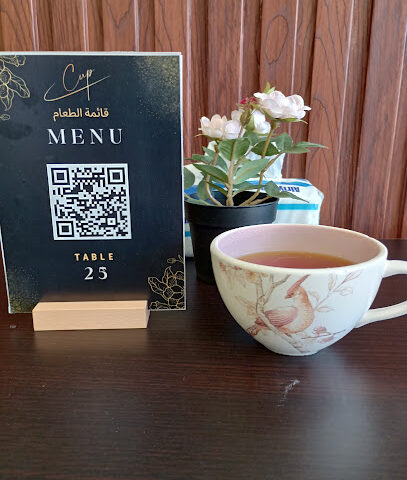 ازهار روين - Tabuk -