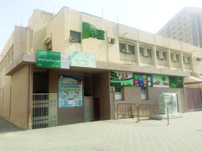 المدرسة السابعة ( ٧ ) الثانوية - Mecca -