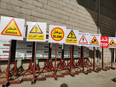 SAUDI DELTA COMPANY FOR POWER PROJECTS LTD. شركة دلتا السعودية لمشاريع الطاقة المحدودة - أملج - Umluj - +966 53 914 5180
