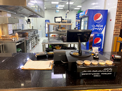 اصل البرجر TBO - Abu Arish - +966 9200 25922