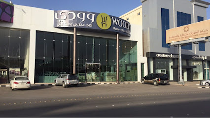 WOODY Furniture وودي للأثاث - Buraydah - +966 9200 02671