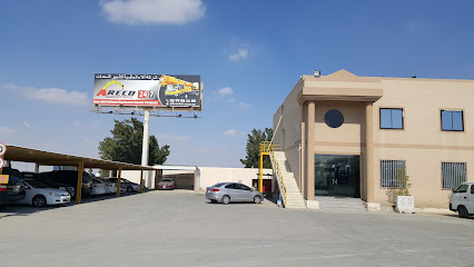 Alaa International Equipment Rental Company (ARECO) - Al Juaima'h - +966 13 808 8634
