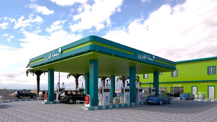 Afif Afic Accomdation - Afif - +966 54 306 0006