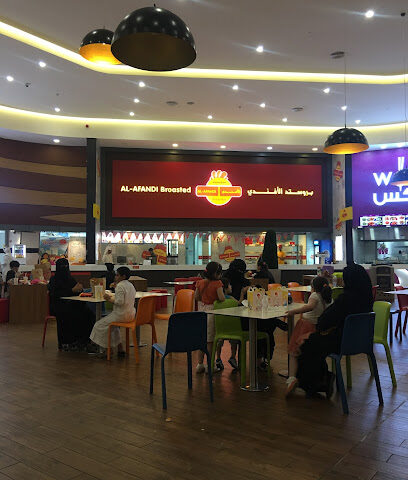 McDonald's - Taif - +966 9200 06200