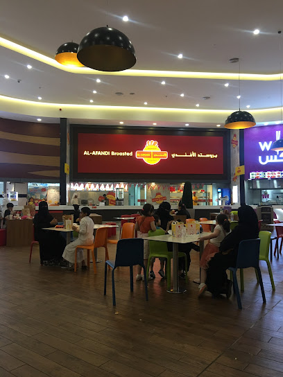 McDonald's - Saudi Arabia|Taif|Jouri Mall Khalid Bin Al Waliid Street
