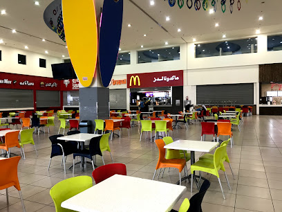 McDonald's - Khamis Mushait - +966 9200 06200