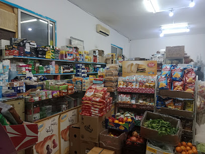 Grocery shop - Marat -
