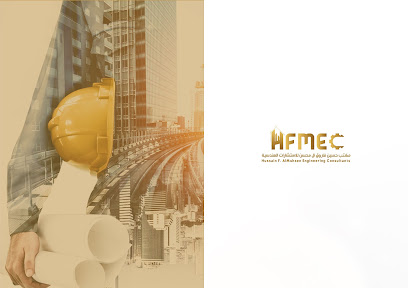 HFMEC - مكتب حسين آل محسن للاستشارات الهندسية - Dammam - +966 58 010 7555