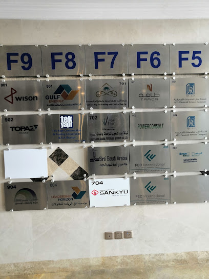 FEC International - Al Khobar 34446