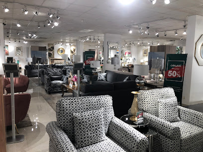 Alomar Furniture - Riyadh - +966 11 205 5555
