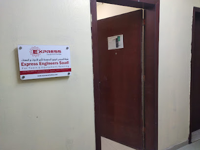 Express Engineers Saudi for Tools & Equipment - Dammam - +966 59 352 3282