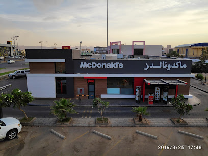 McDonald's - Najran - +966 9200 06200