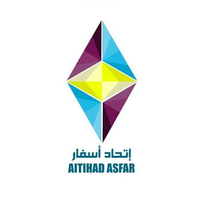 AITIHAD ASFAR - Mecca - +966 53 770 0028