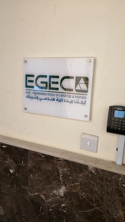 EGEC - Saudi Arabia|Mecca 24352|Batha Quraish|9RGJ+GQG
