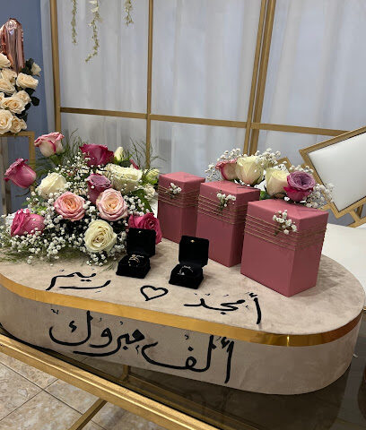 أزهار وريف - Tabuk - +966 50 938 9391