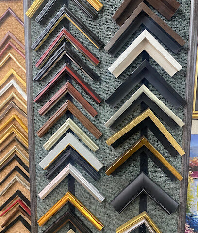 Arab frames - Al Khobar -