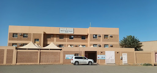 المدرسة الثانوية الثالثة - مقررات - Afif - +966 11 724 4357
