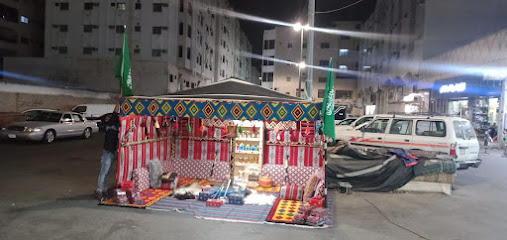 Popular heritage houses hair and umbrellas - Taif - +966 50 477 8745