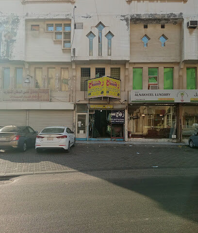 زجاج سيارات واصلاح اذرعه - Al Qatif - +966 57 751 4940
