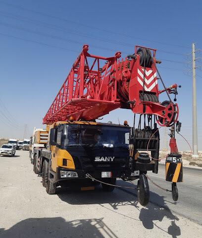 Eastern Lifters Equipment Rental - Dammam - +966 50 581 6781