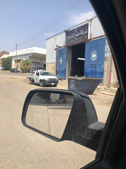المناع للزجاج والمرايات - Saudi Arabia|26516|4625، الوشحاء، الطائف 26516 7952،