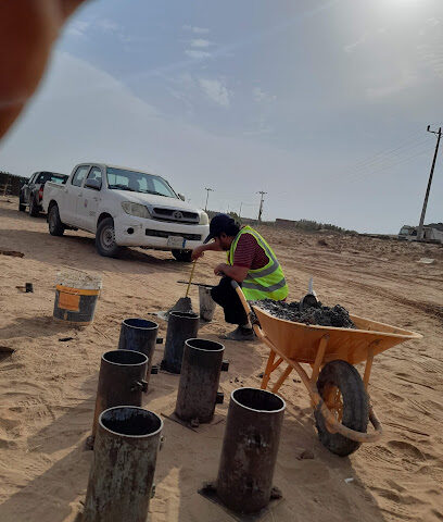 Arabian Consulting Engineering Services Co. (ACES) - Riyadh - +966 11 464 3538