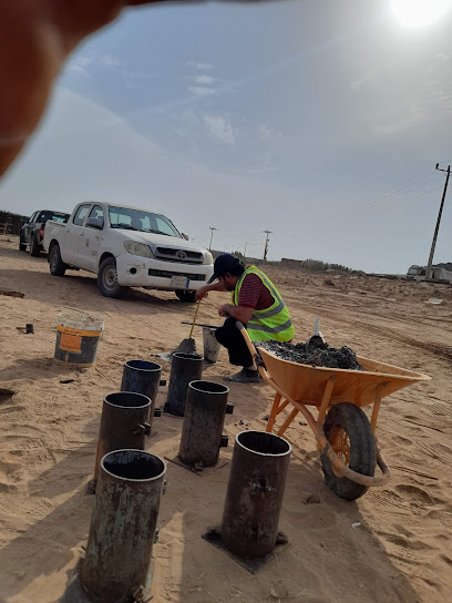 Arabian Consulting Engineering Services Co. (ACES) - Riyadh 12611