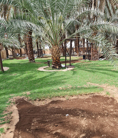 Reef Al Bustan Garden - Al Madinah Al Munawwarah - +966 54 130 3535