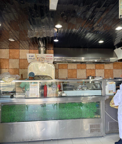 مطعم التفاحه - Taif -