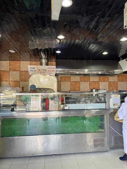 مطعم التفاحه - Saudi Arabia|Taif 26792|8345