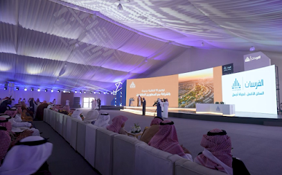 Amkenah Marketing & Events - Riyadh - +966 11 202 0025