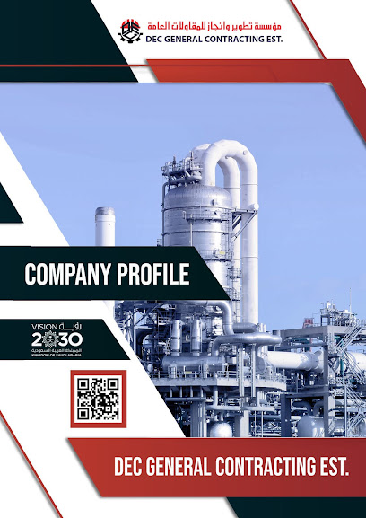 DEC - Al Jubail 35513