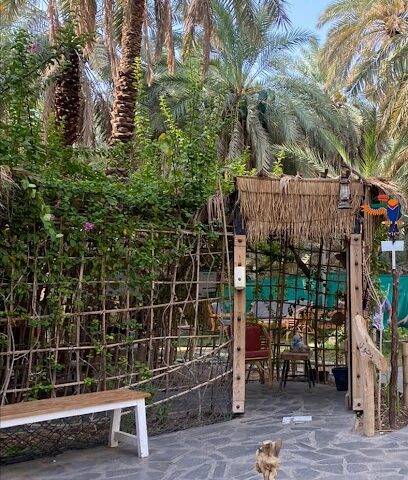 Historic Ossia Farm - Al Madinah Al Munawwarah -