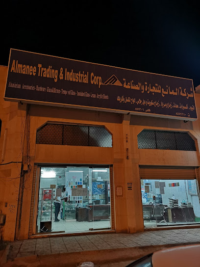 Almanee Trading & Industrial Corp - Saudi Arabia|42326،|HJ45+88P، الغابة،