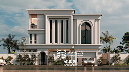 مكتب الامجاد للاستشارات الهندسية - Jazan - +966 54 475 6113