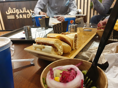 ساندوتش sandwich - Khamis Mushait - +966 17 250 4444