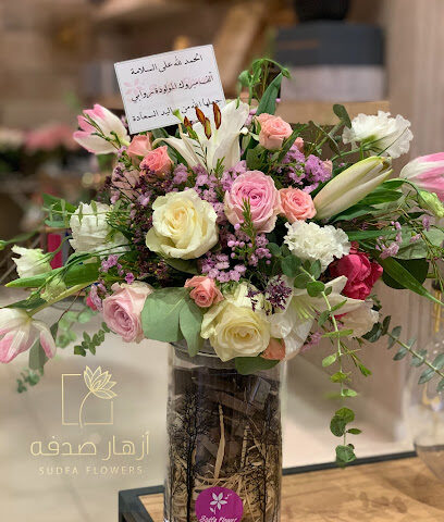 Flowers coincidence - Tabuk - +966 55 793 9453