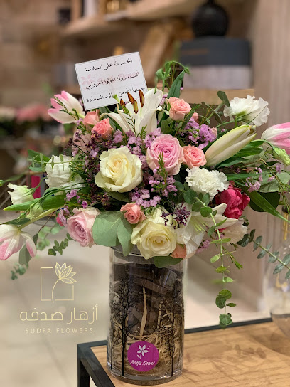 Flowers coincidence - Saudi Arabia|Tabuk 47913|Murujal Amir|شارع أبو بكر الصديق