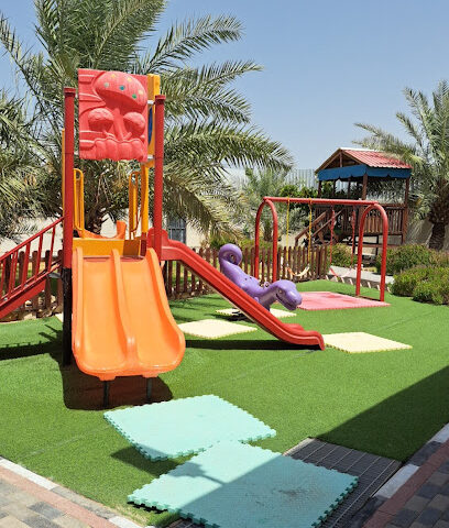 واتر لاند - Al Juaima'h -