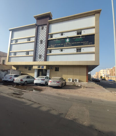 مكتب تركي باهيثم للإستشارات الهندسية - جازان - Jazan - +966 55 468 7378