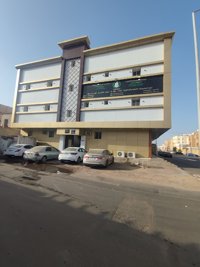 مكتب تركي باهيثم للإستشارات الهندسية - جازان - Saudi Arabia|Jazan 82722|Street|Prince Sultan Rd