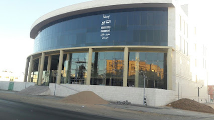 Al noor glass - Jeddah - +966 50 137 3873