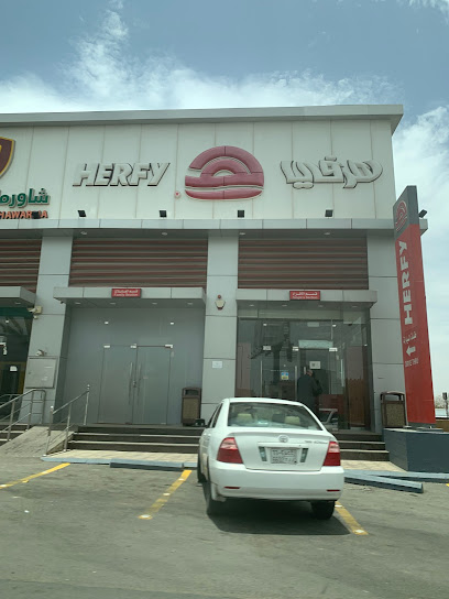 هرفي - Saudi Arabia|Khamis Mushait 62481|Al Fath|8PHM+X9G
