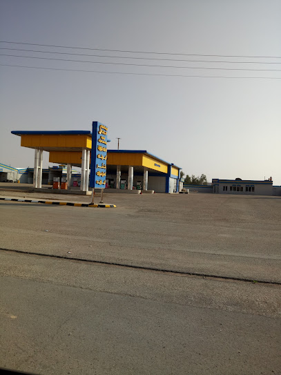 Abdullah Fahad Al-Rashed Station - Saudi Arabia|Marat 15531|3FCP+X4Q