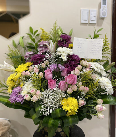 Al warda alamiya - Dammam - +966 55 032 1226