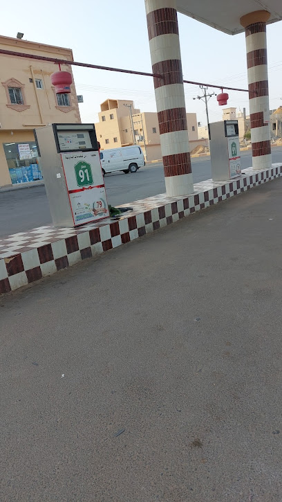 محطة القدس - Saudi Arabia|As Sulayyil 18211،|Al Shifa|FH5V+43P