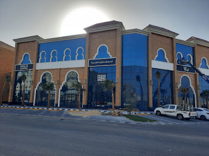 شركة مصنع البيطار - معرض الخبر - Al Khobar - +966 53 909 2946