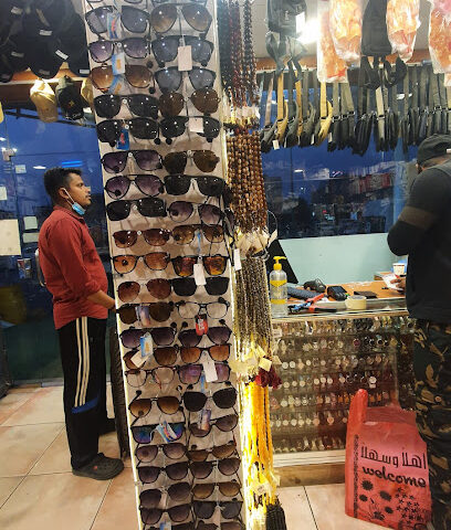 Mini market - Buqayq -